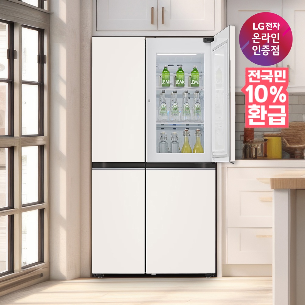 LG디오스오브제컬렉