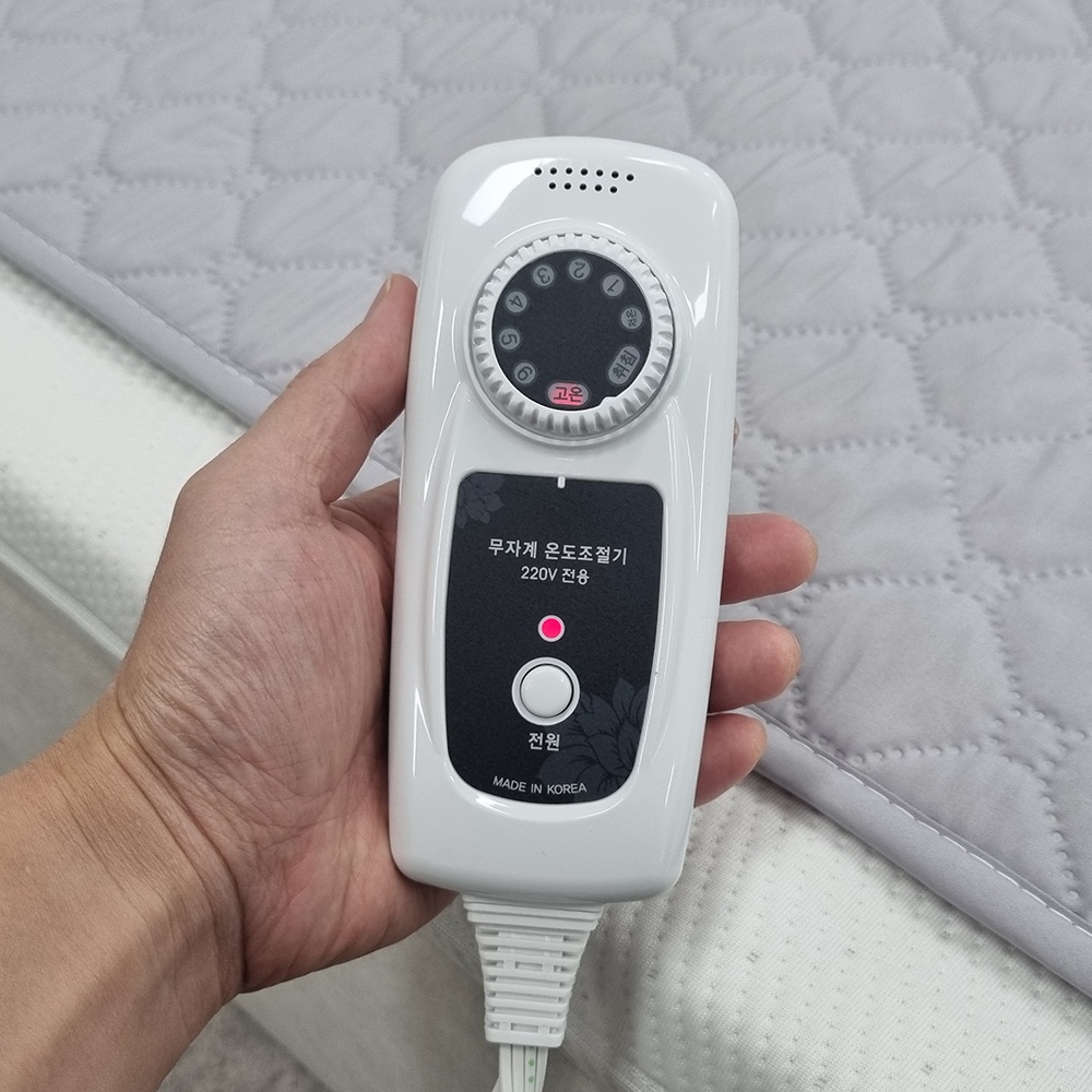 라누베전자파없는전기