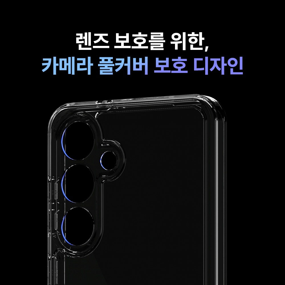 맥앤블랙2배자력맥세