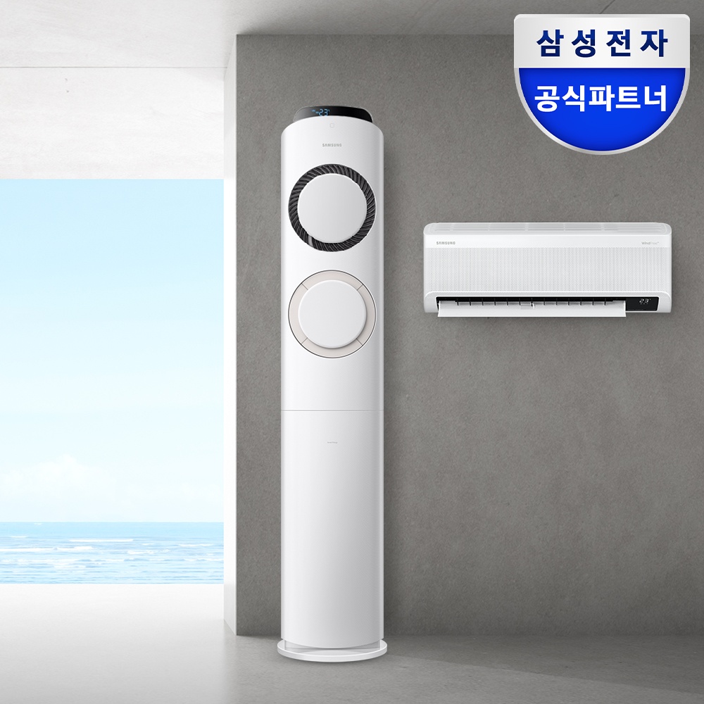 삼성AIQ9000멀