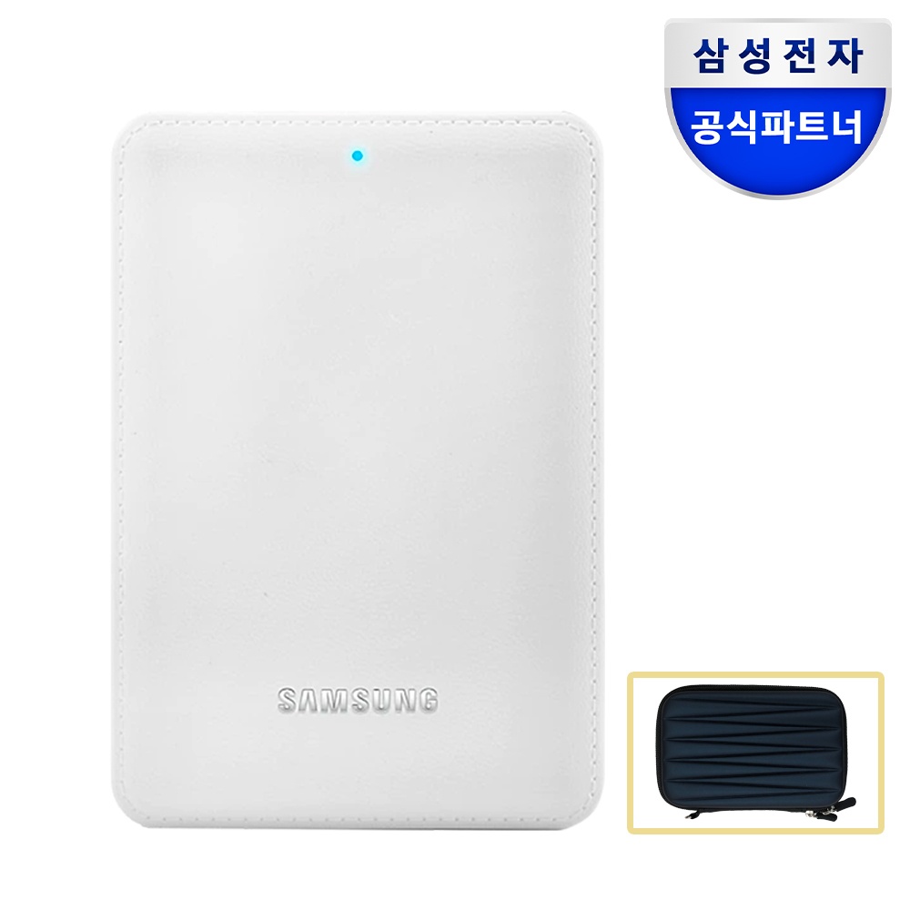 삼성J3USB30휴