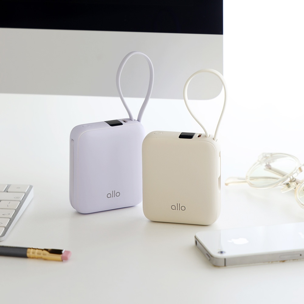 알로코리아20W포켓